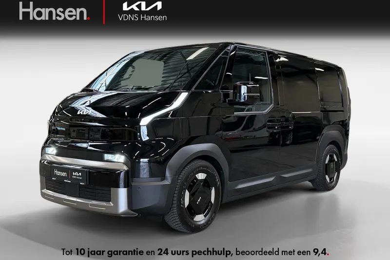Kia PV5 (2026)