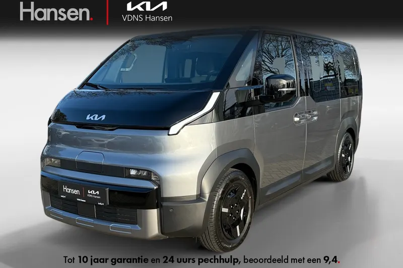 Kia PV5 (2026)