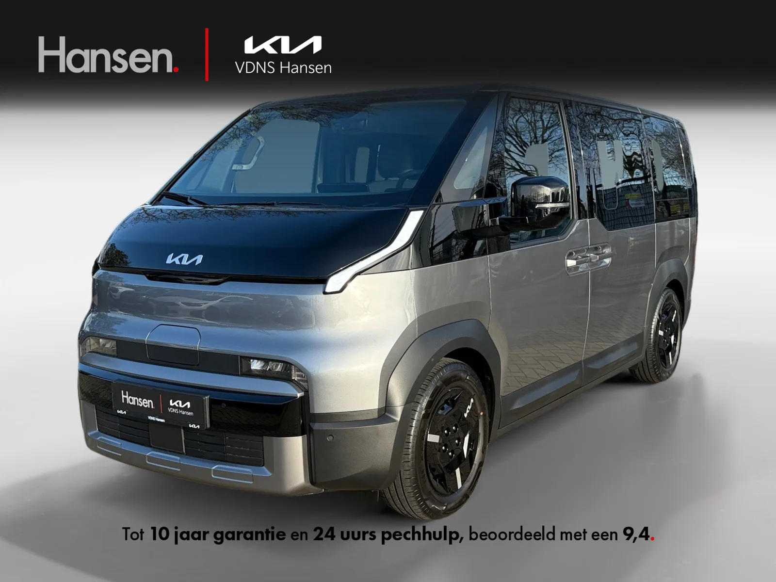 Kia PV5 (2026) — foto 1