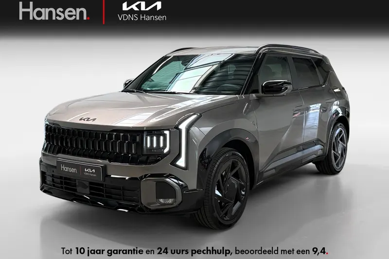 Kia Seltos (2026)