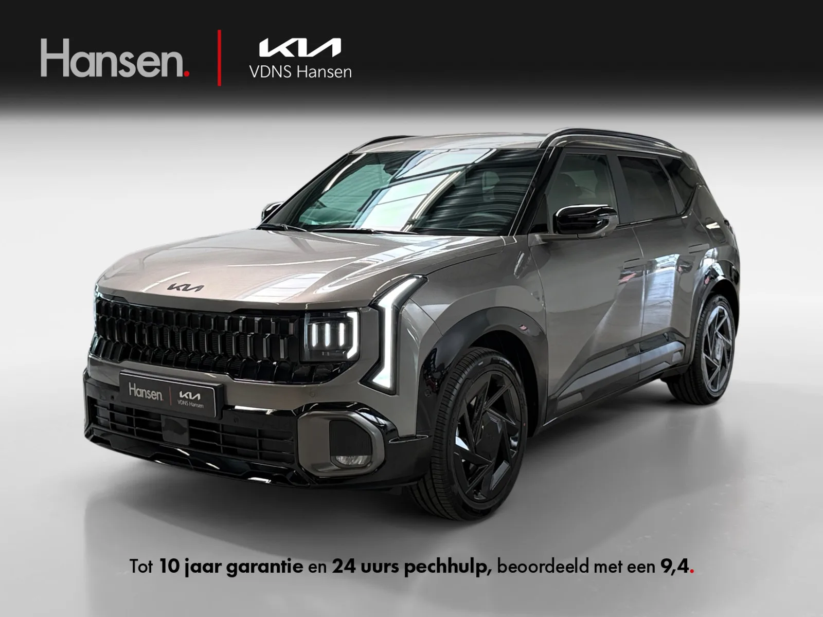 Kia Seltos (2026) — foto 1