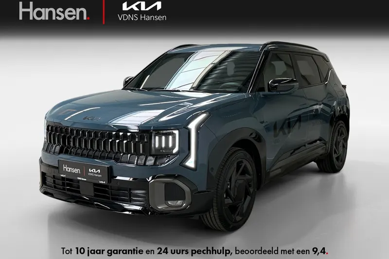 Kia Seltos (2026)