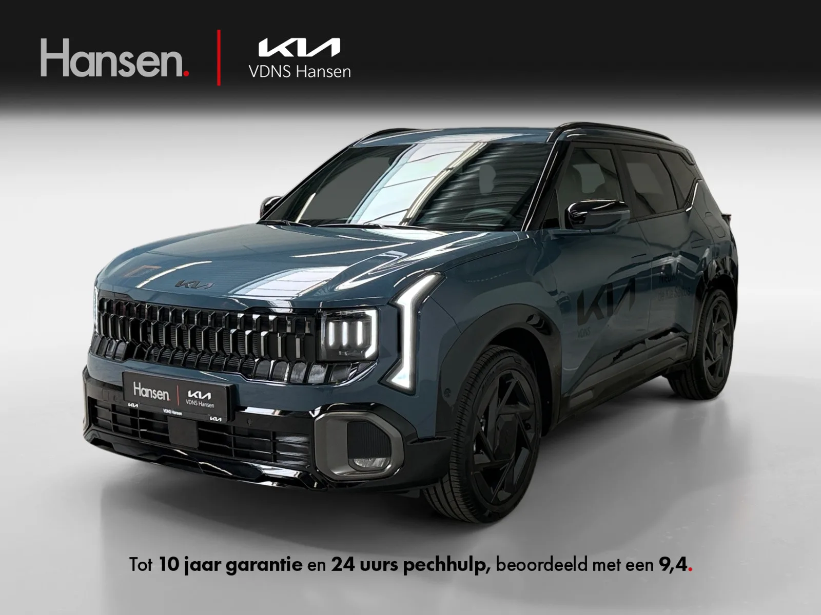 Kia Seltos (2026) — foto 1