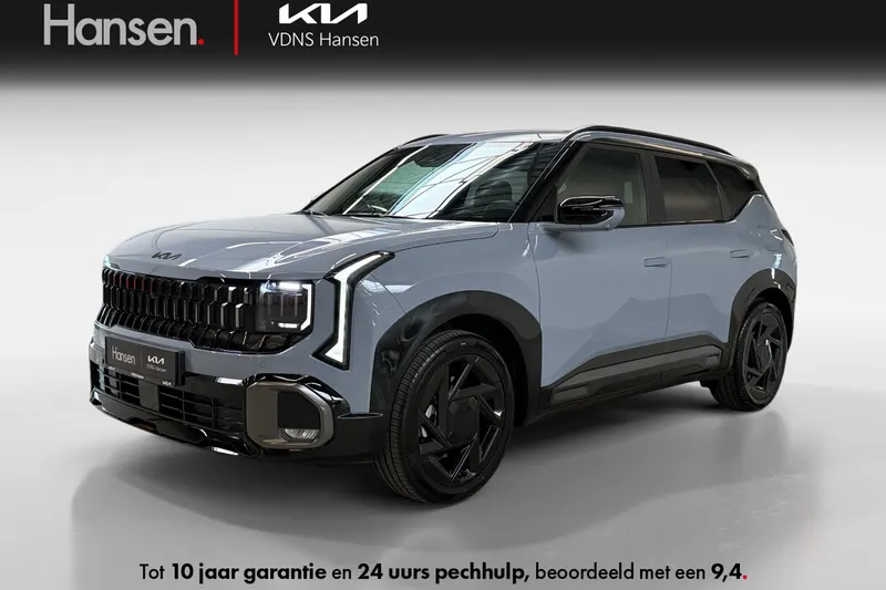Kia Seltos (2026)
