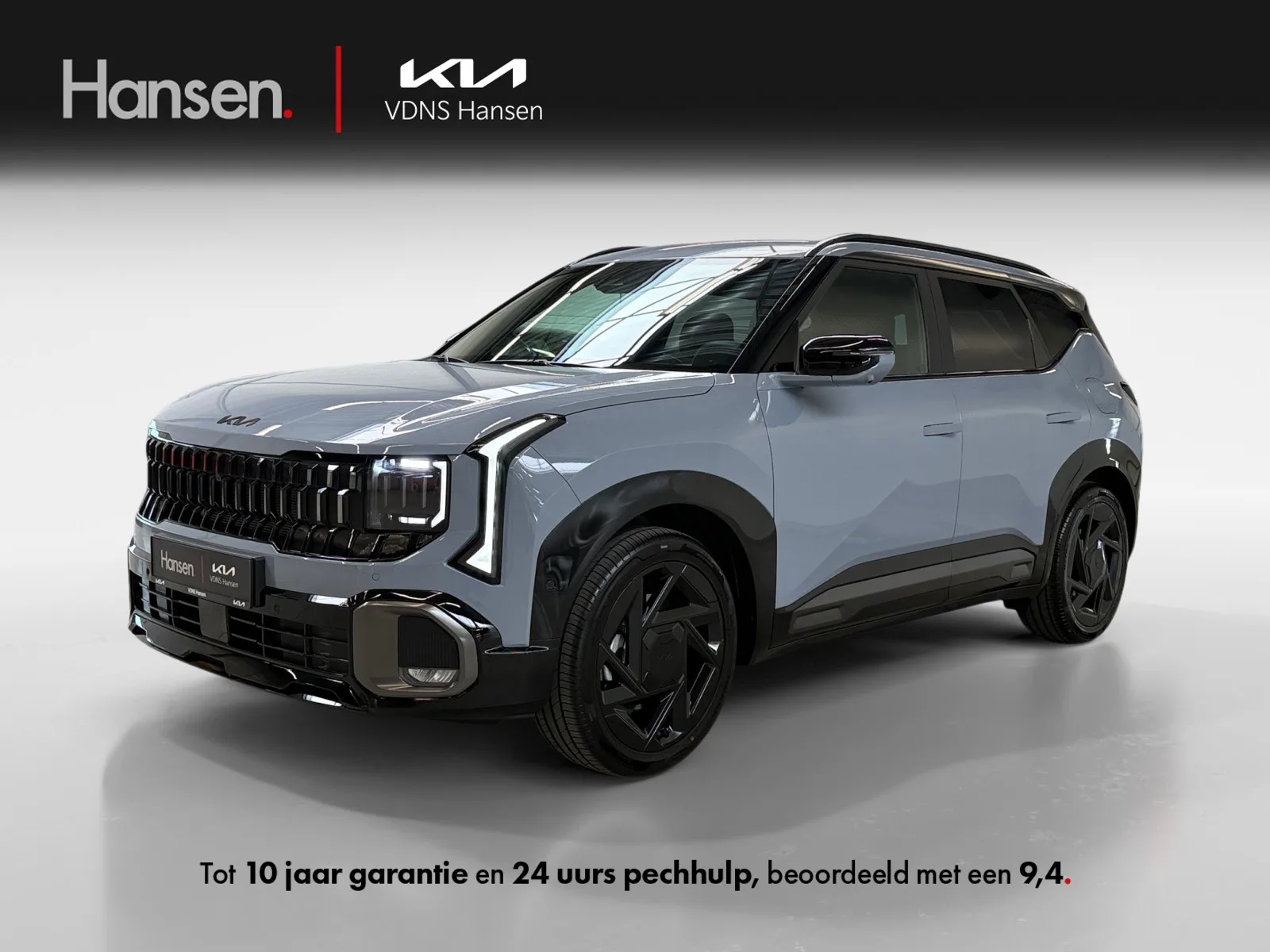 Kia Seltos (2026) — foto 1