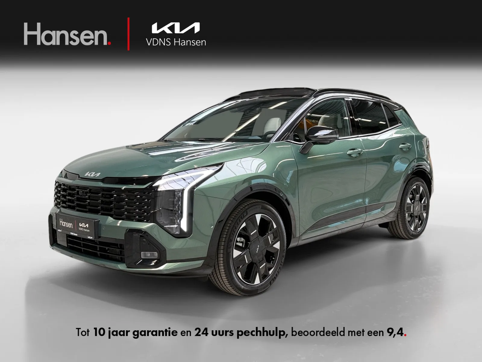 Kia Sportage (2026) — foto 1