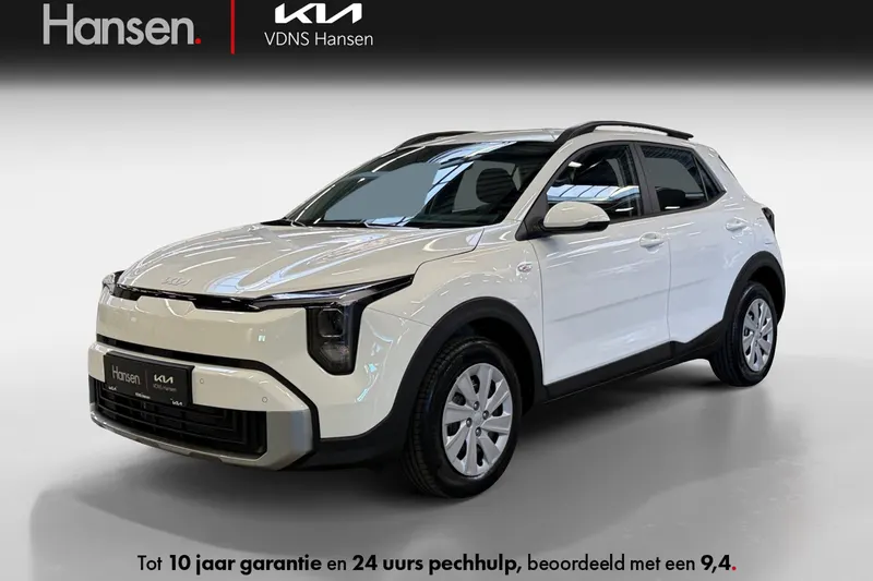 Kia Stonic (2026)