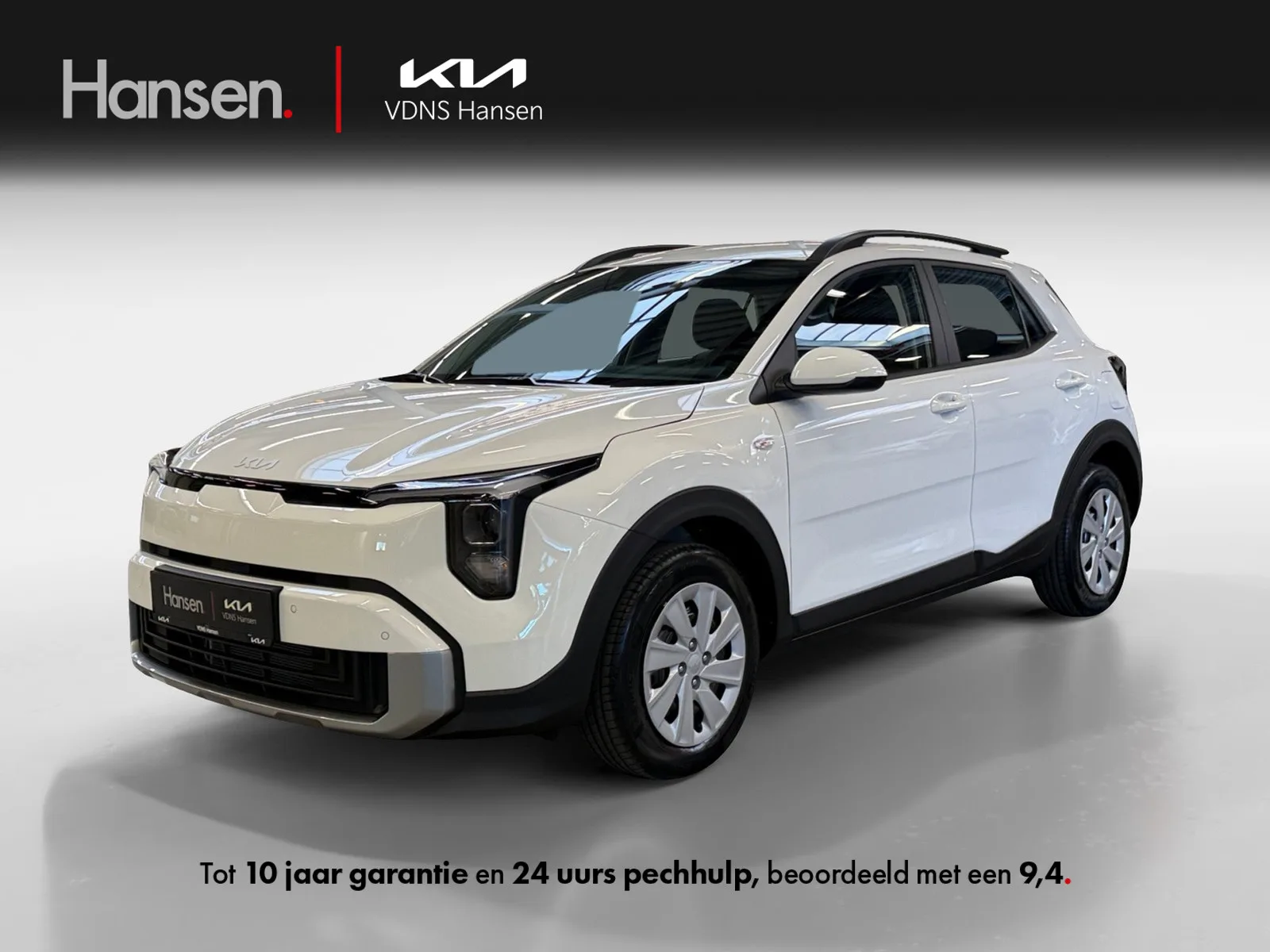 Kia Stonic (2026) — foto 1