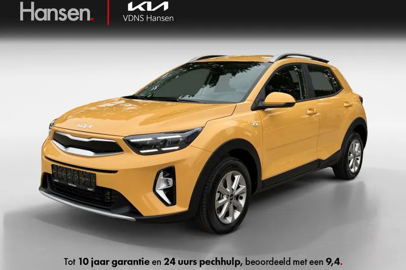 Kia Stonic (2025)