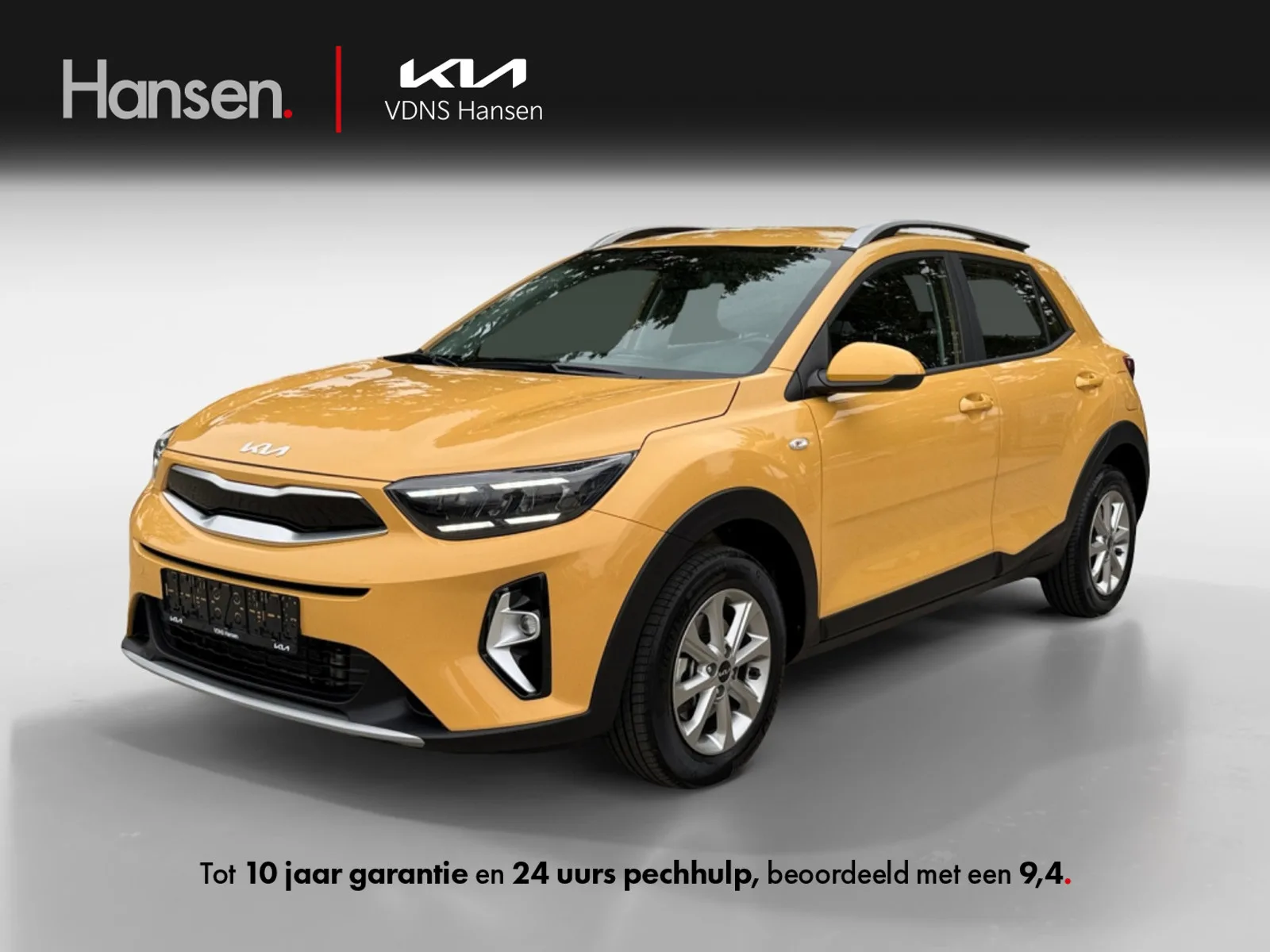 Kia Stonic (2025) — foto 1