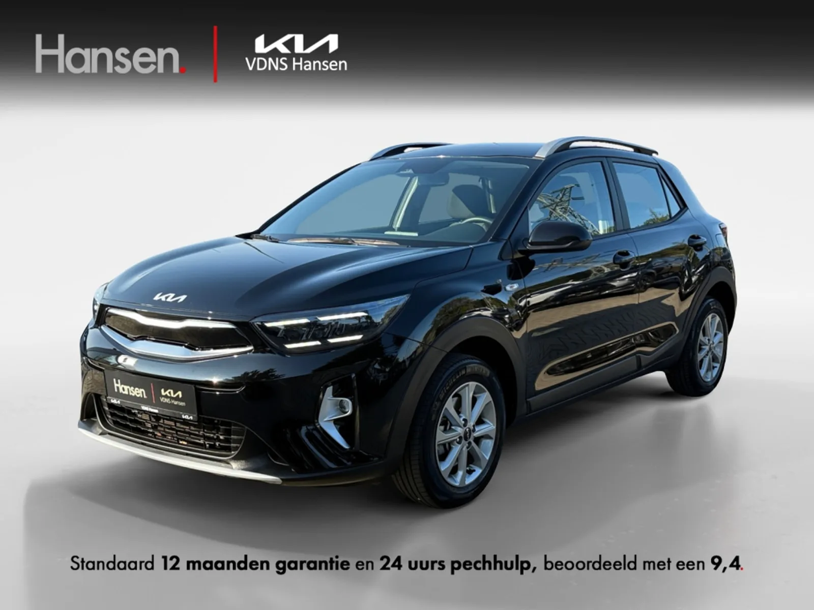 Kia Stonic (2024) — foto 1