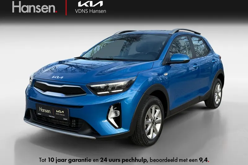 Kia Stonic (2025)