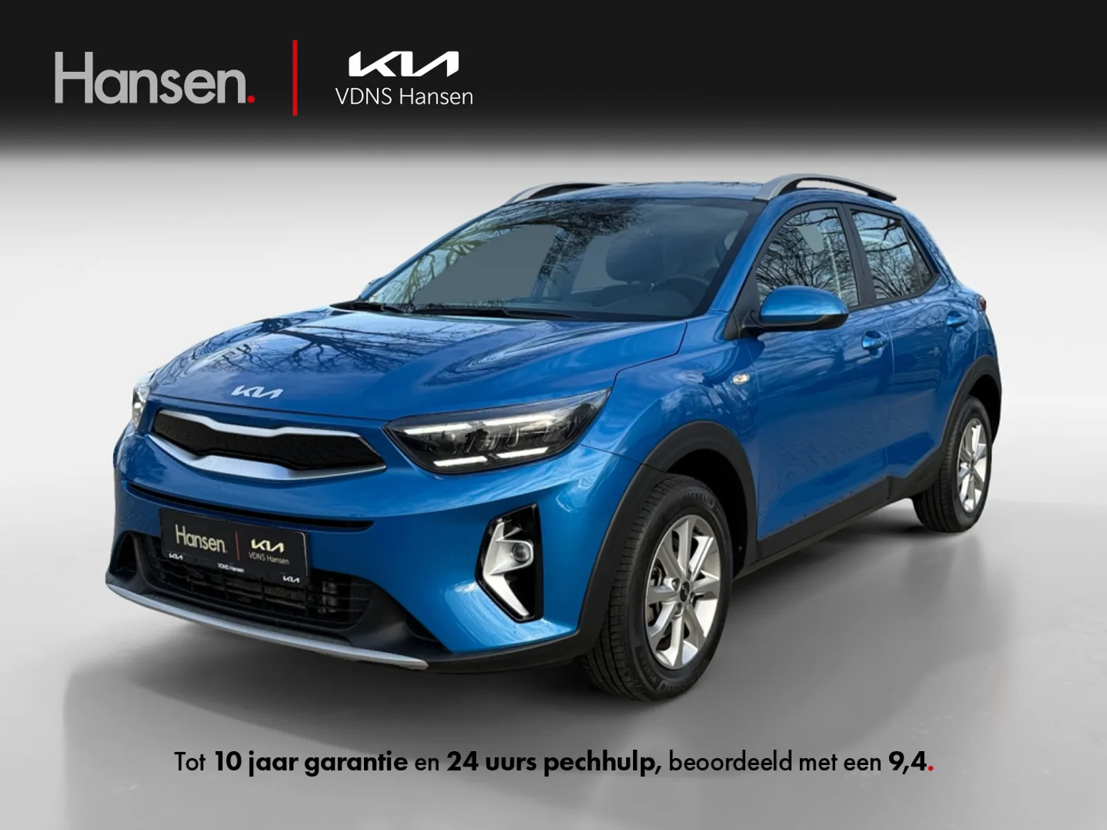 Kia Stonic (2025) — foto 1