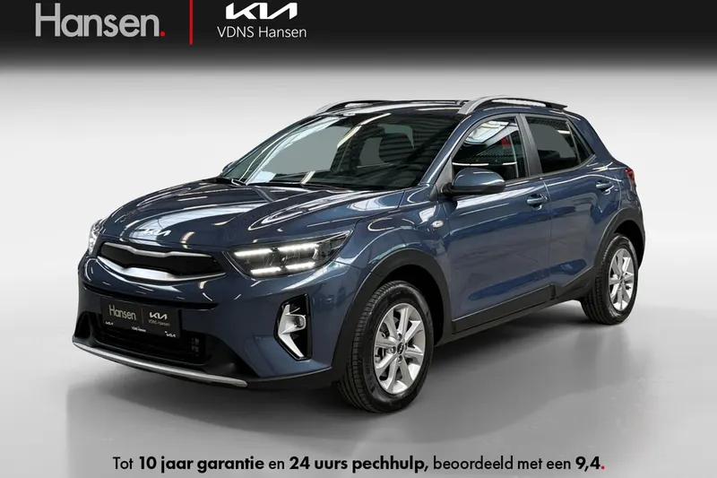Kia Stonic (2025)