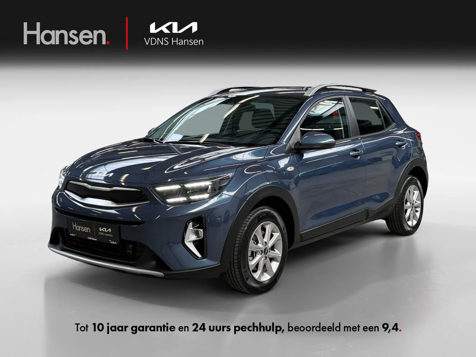 Kia Stonic (2025) — foto 1
