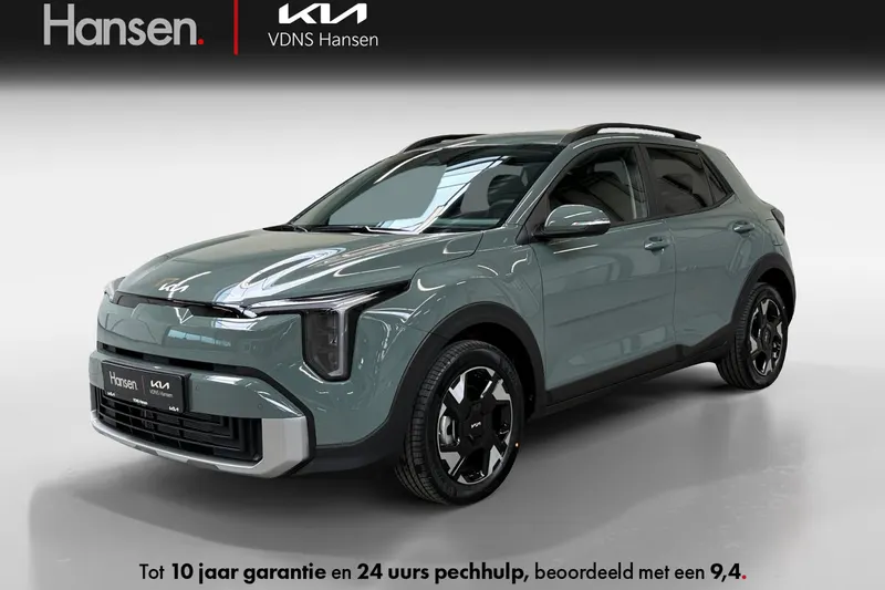 Kia Stonic (2026)