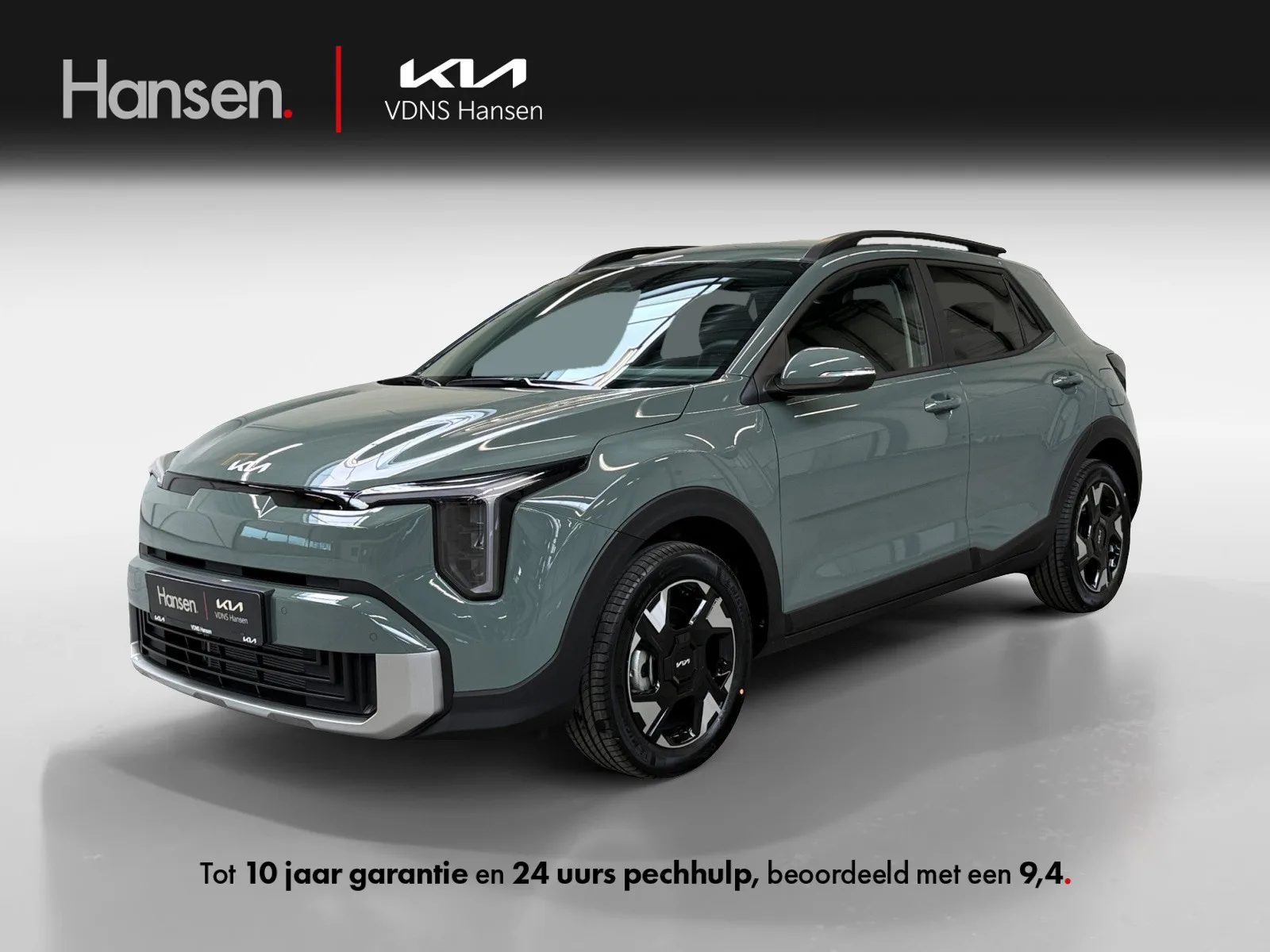 Kia Stonic (2026) — foto 1