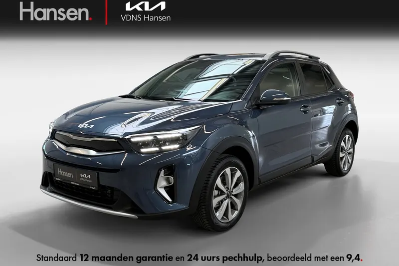 Kia Stonic (2024)