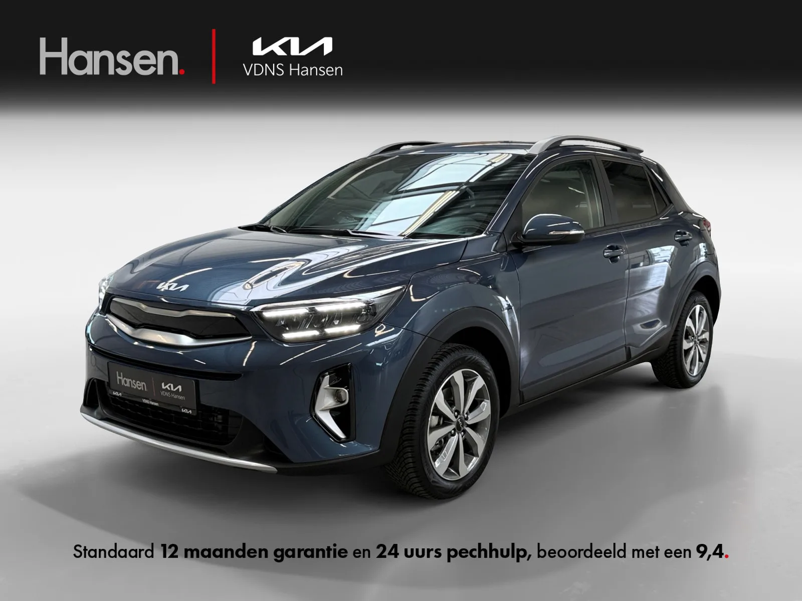 Kia Stonic (2024) — foto 1