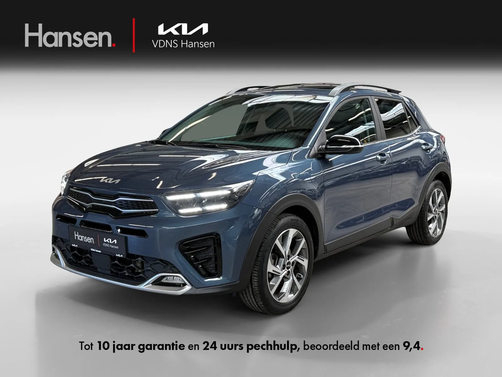 Kia Stonic (2024) — foto 1