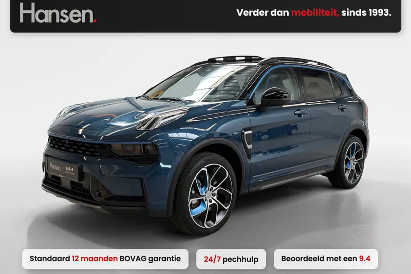 Lynk & Co 01 (2022)