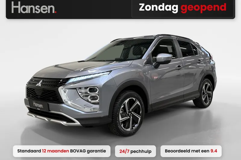 Mitsubishi Eclipse Cross (2024)