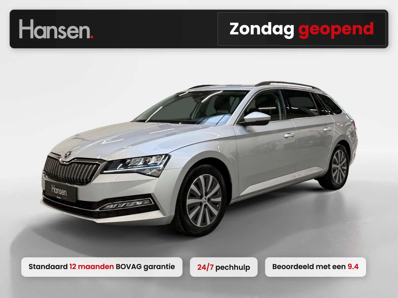 Škoda Superb (2023) — foto 1