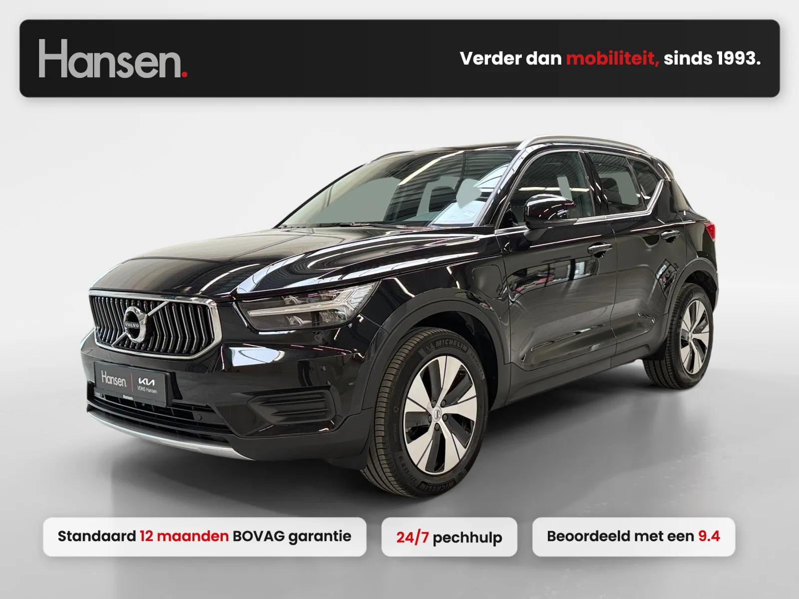 Volvo XC40 (2022) — foto 1