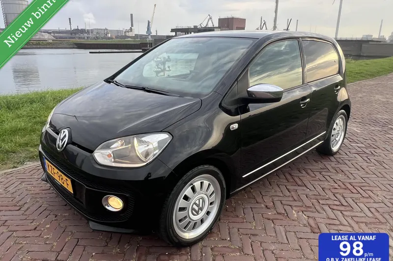 Volkswagen Up! (2016)