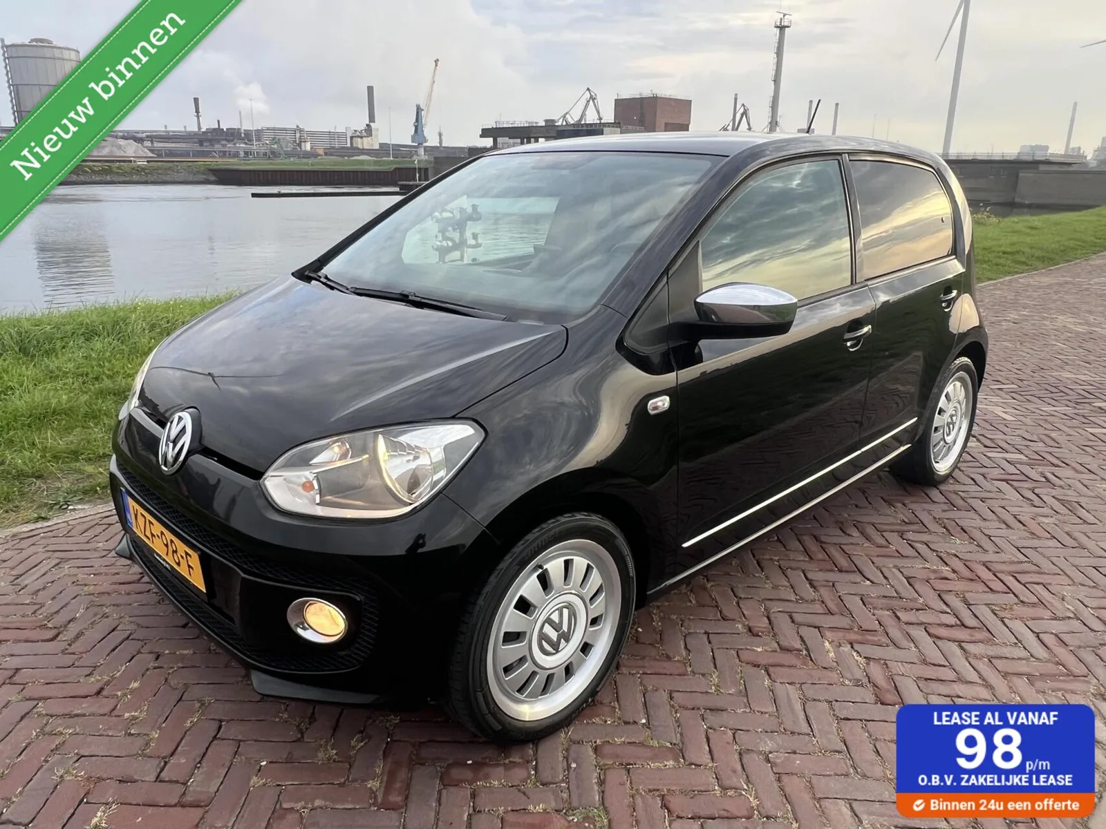 Volkswagen Up! (2016) — foto 1
