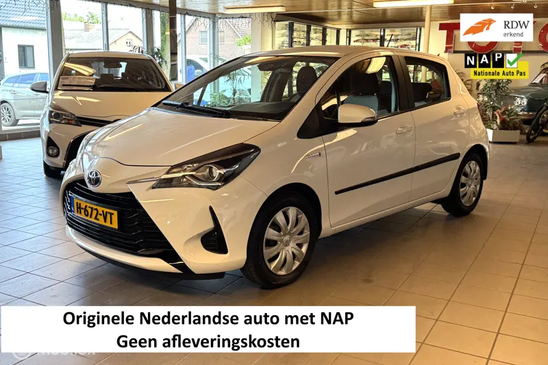 Toyota Yaris (2020)