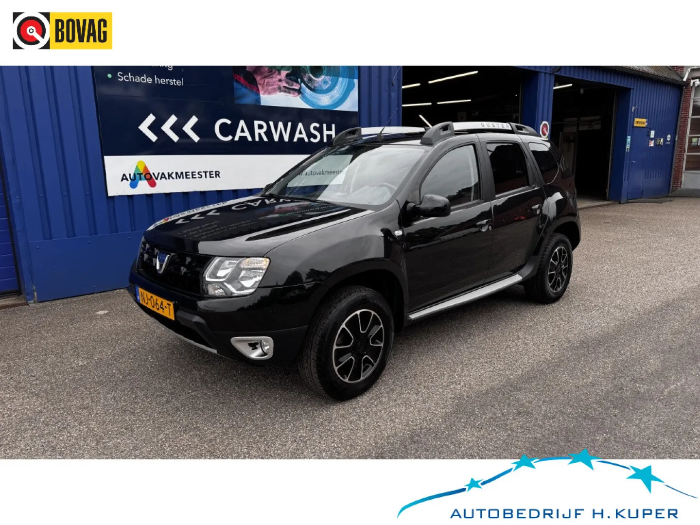 Dacia Duster (2017) — foto 1