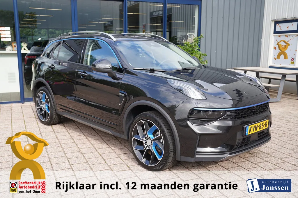 Lynk & Co 01 (2022) — foto 1