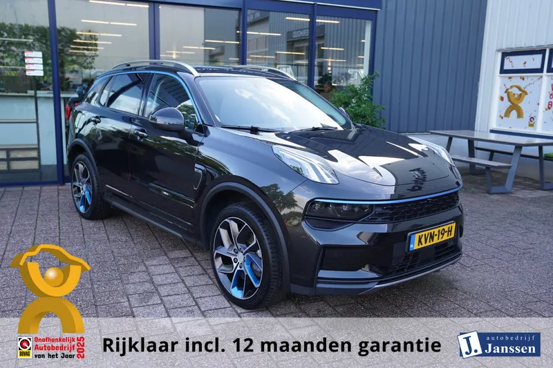 Lynk & Co 01 (2023)