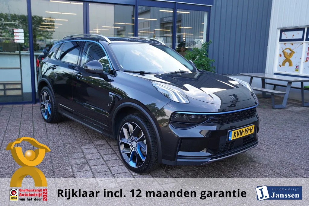 Lynk & Co 01 (2023) — foto 1