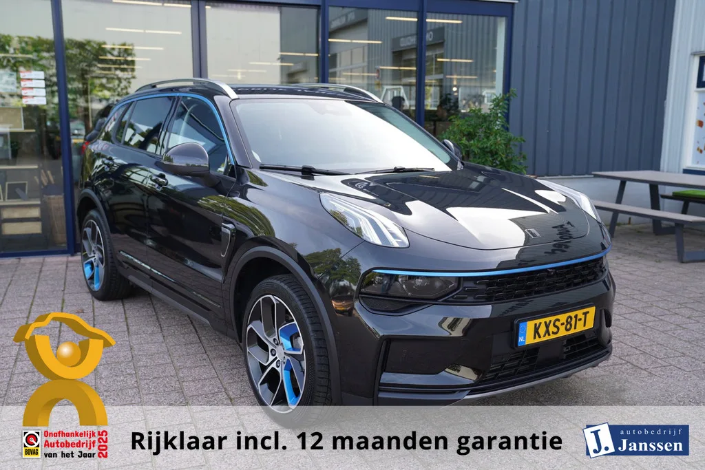 Lynk & Co 01 (2022) — foto 1
