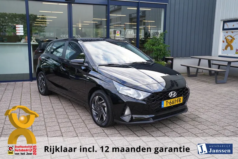 Hyundai i20 (2023)