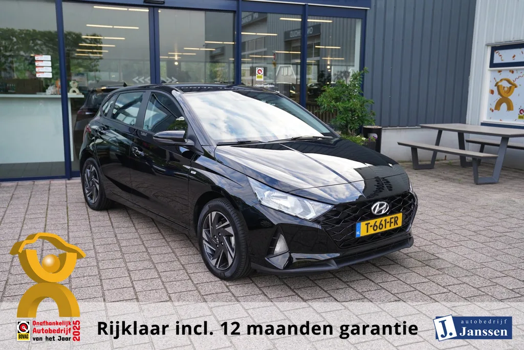 Hyundai i20 (2023) — foto 1