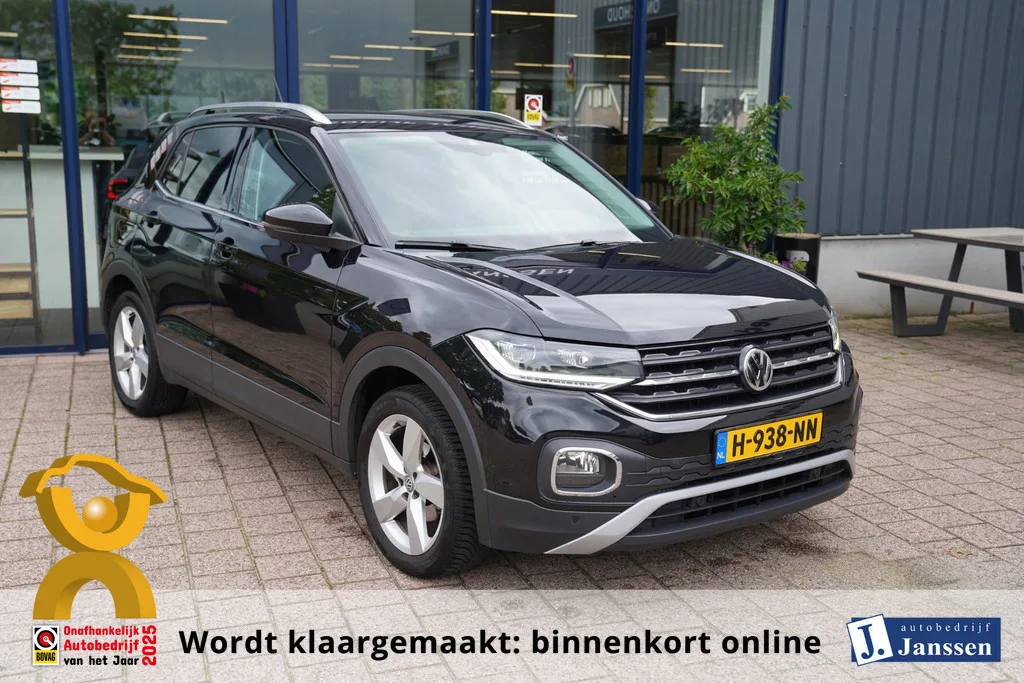 Volkswagen T-Cross (2019) — foto 1