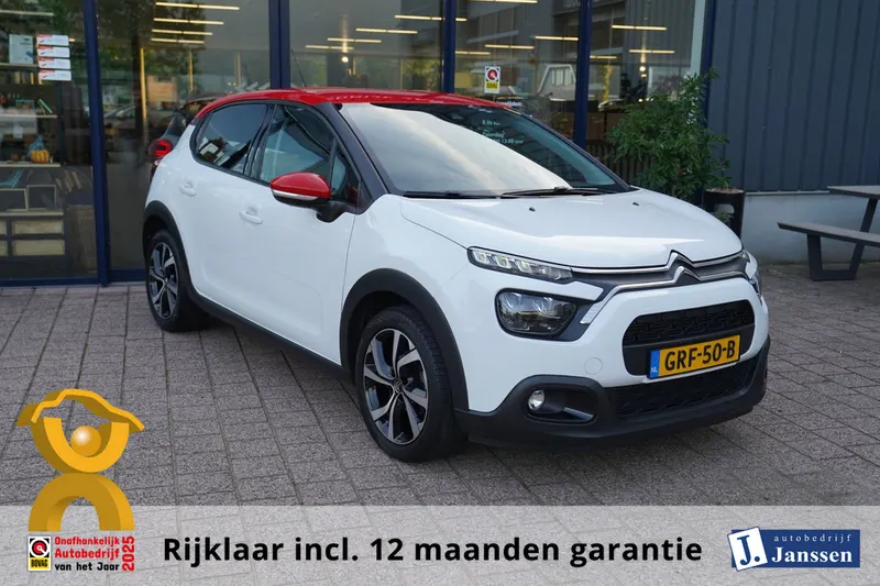 Citroën C3 (2021)