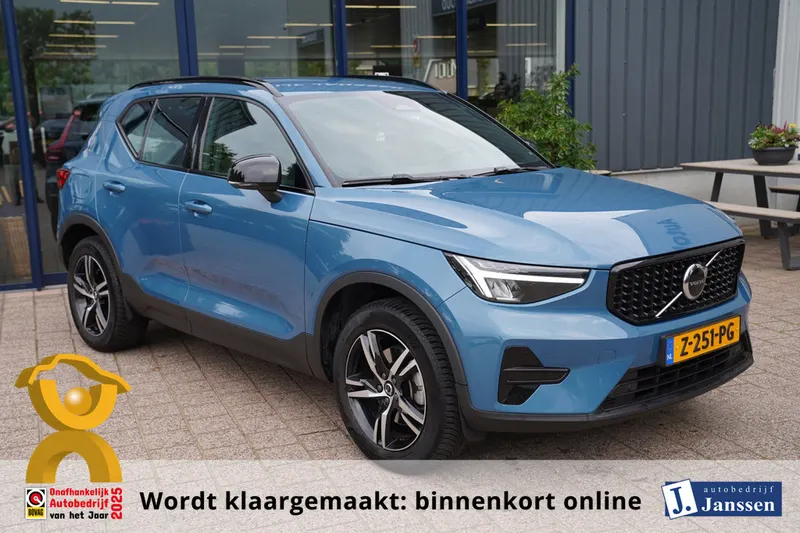 Volvo XC40 (2024)