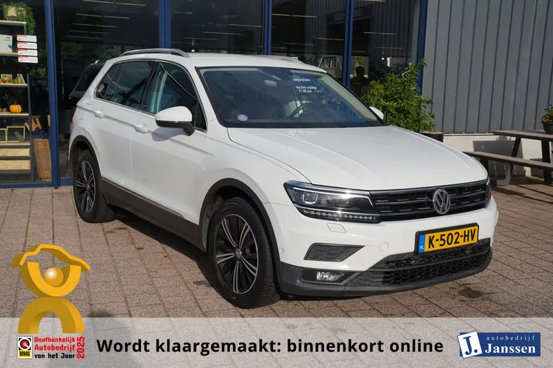 Volkswagen Tiguan (2017)