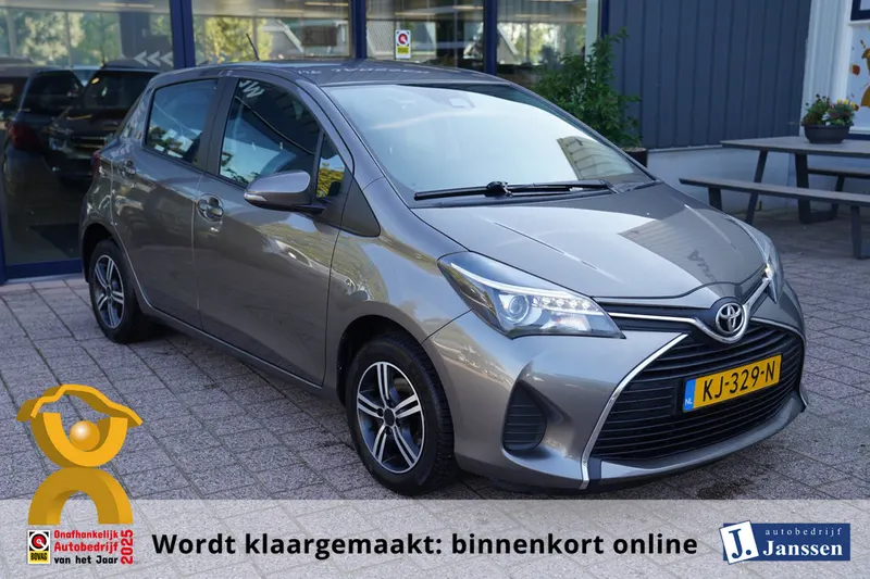 Toyota Yaris (2016)