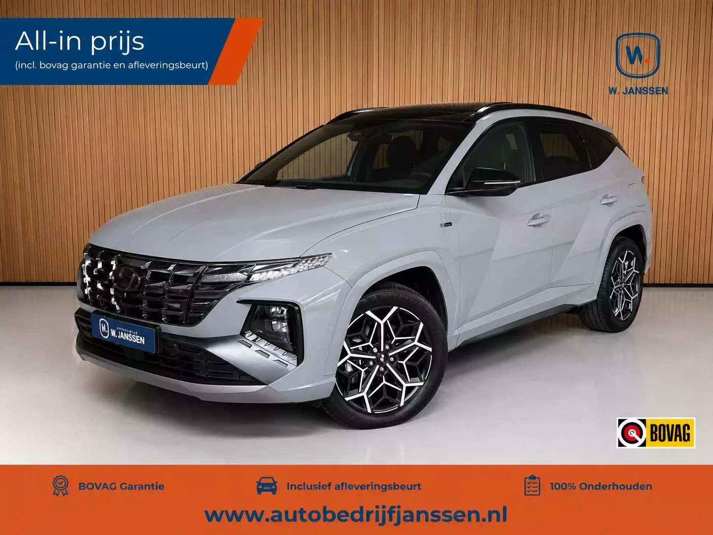 Hyundai Tucson (2023) — foto 1