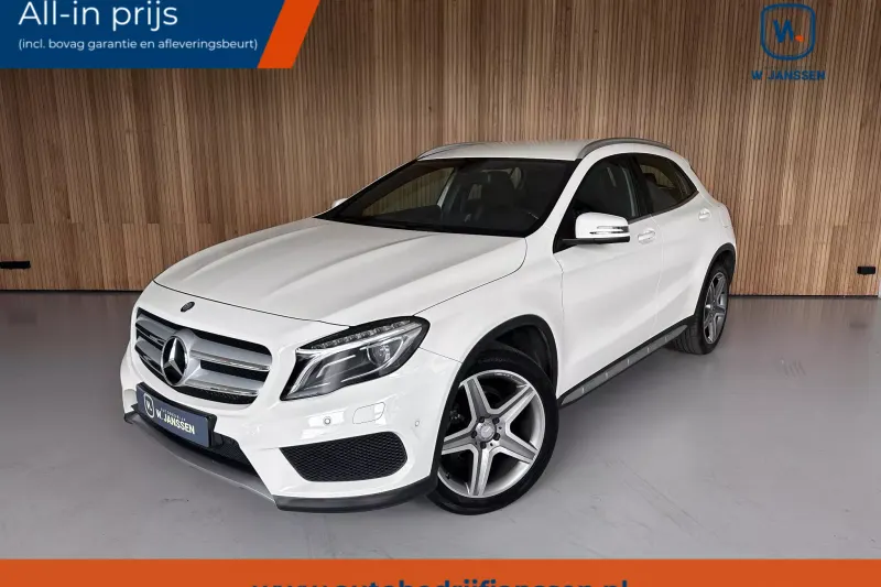 Mercedes-Benz GLA-Klasse (2015)