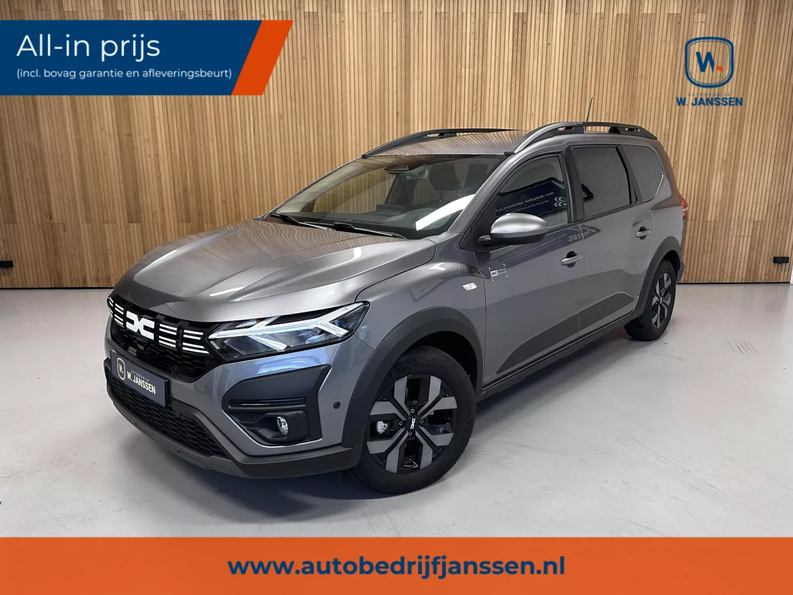 Dacia Jogger (2025) — foto 1