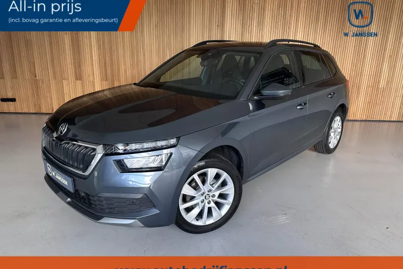 Škoda Kamiq (2020)