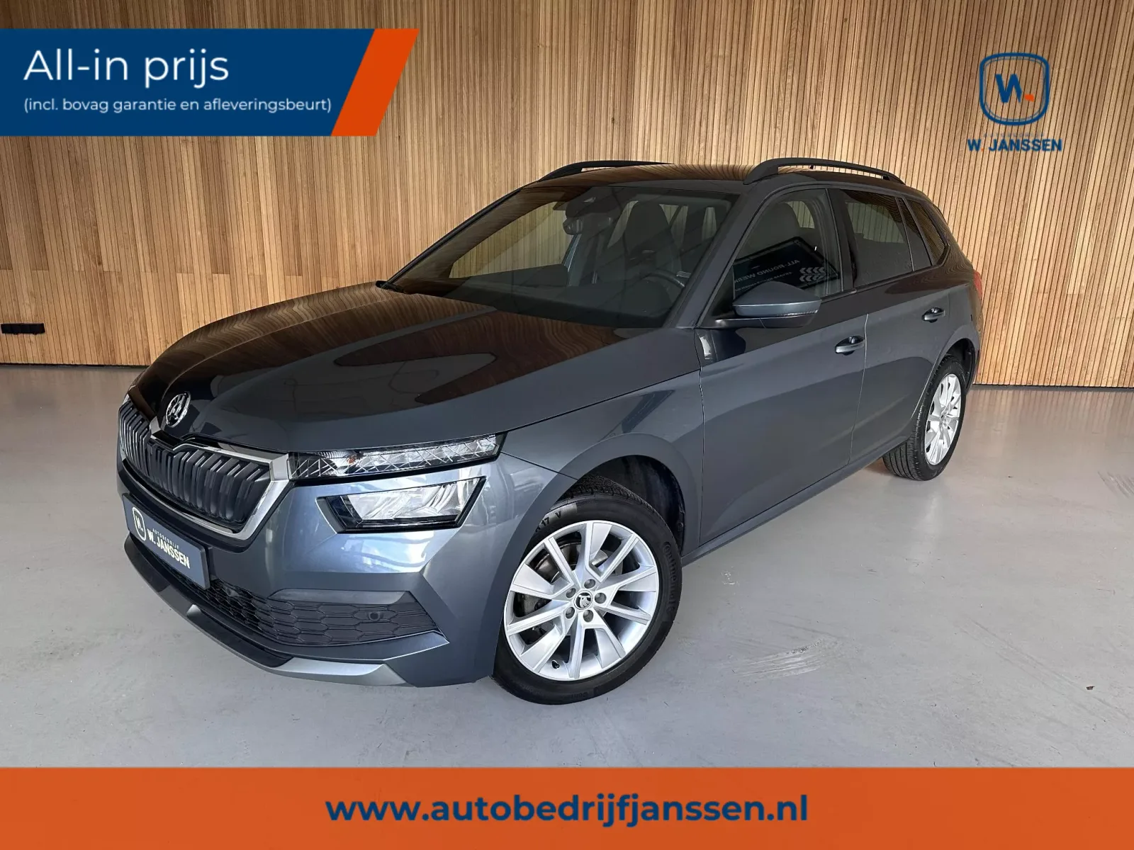 Škoda Kamiq (2020) — foto 1