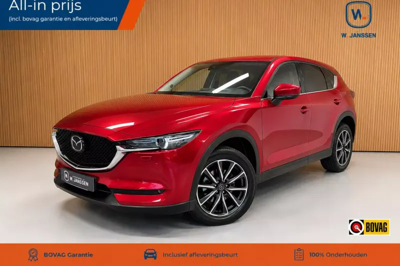 Mazda CX-5 (2018)