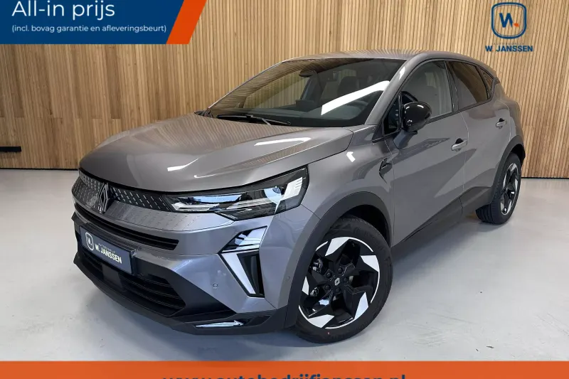 Renault Captur (2025)
